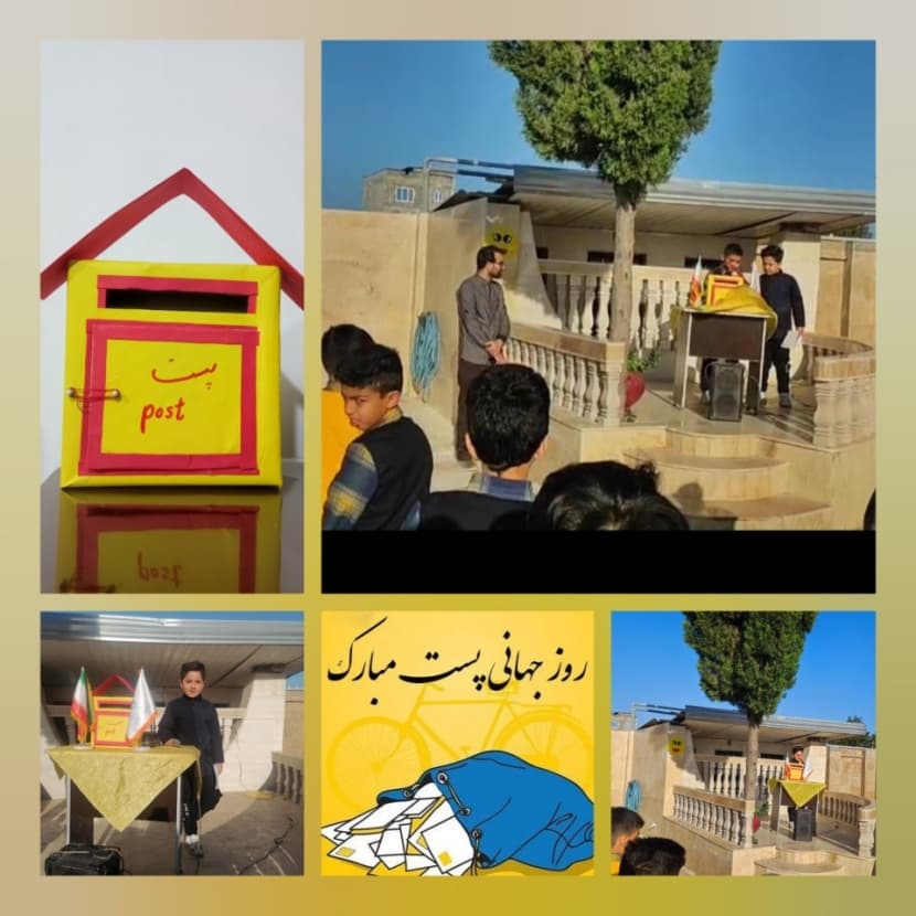 تصویر مقاله