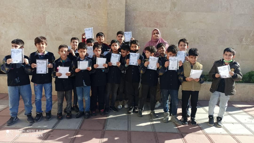 تصویر مقاله