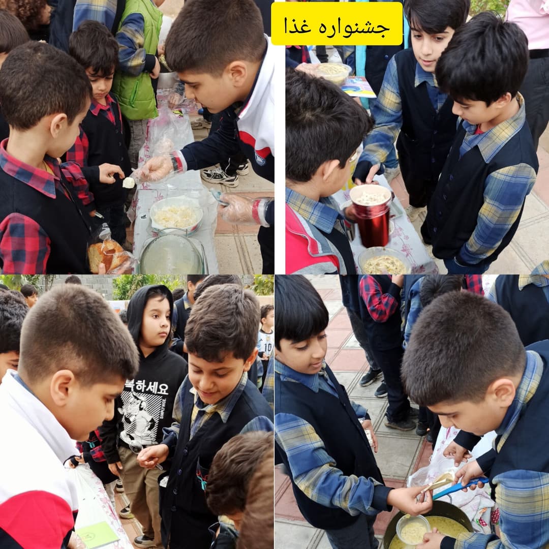 تصویر مقاله