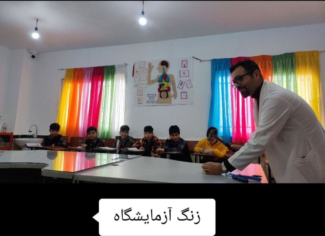 تصویر مقاله