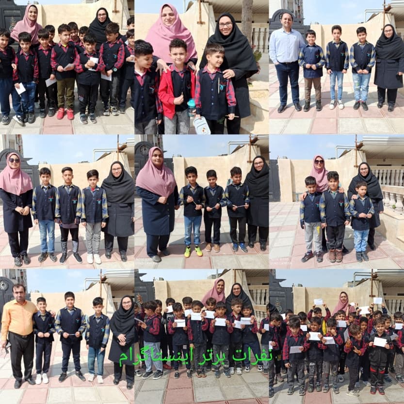 نفرات برتر اینستاگرام