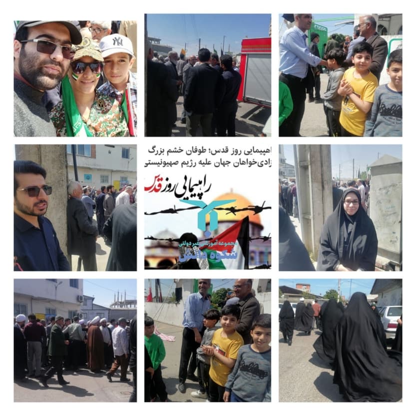 تصویر مقاله