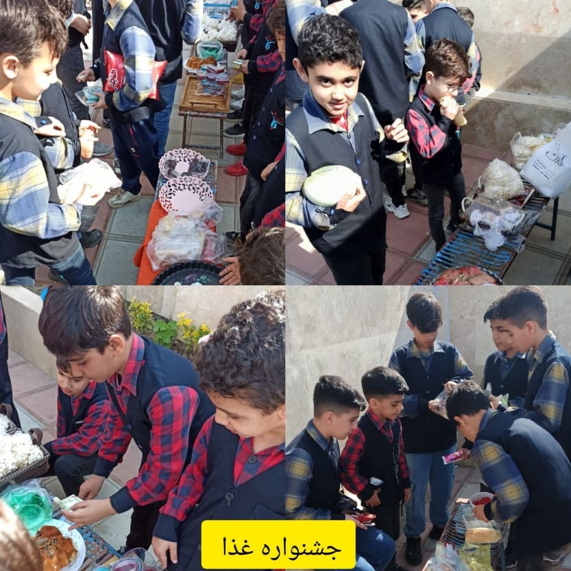 جشنواره کلاس