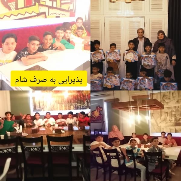 جشن پایان تحصیلی