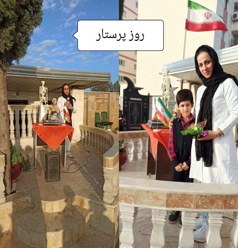 ولادت حضرت زینب سلام الله علیها ( بزرگداشت مقام پرستار )