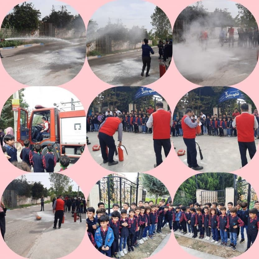 روز آتش نشانی