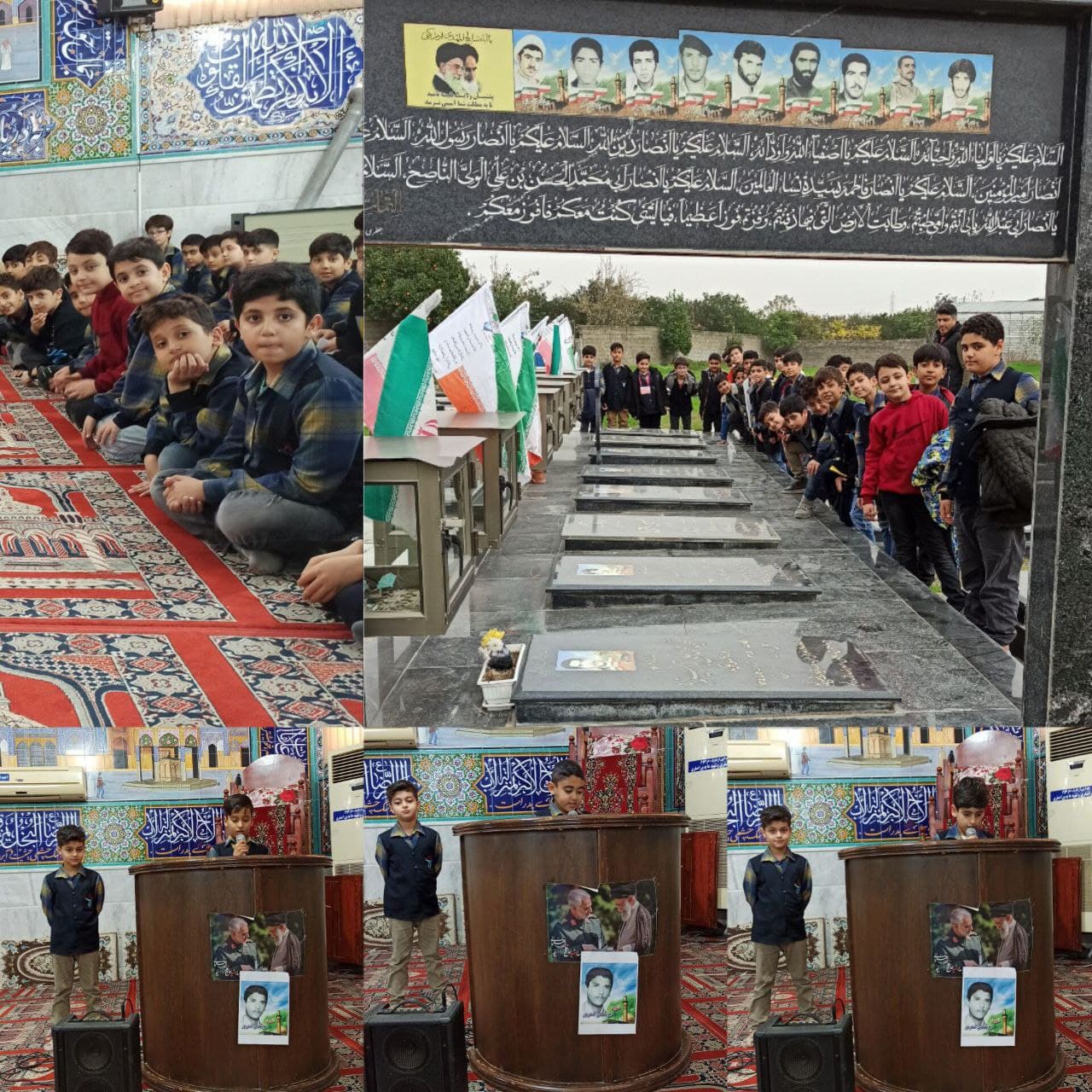 مدرسه غیرانتفاعی پسرانه شکوه دانش